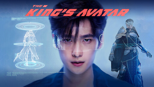 The King\'s Avatar Season 3 trailer:
Khám phá trailer mới nhất của The King\'s Avatar Season 3 và sẵn sàng bị cuốn vào câu chuyện hấp dẫn về những chiến binh e-sports tài năng nhất Trung Quốc. Với cảnh quay tuyệt đẹp, kịch bản tinh tế và âm nhạc ấn tượng, đảm bảo sẽ khiến bạn phải nín thở và mãn nhãn.